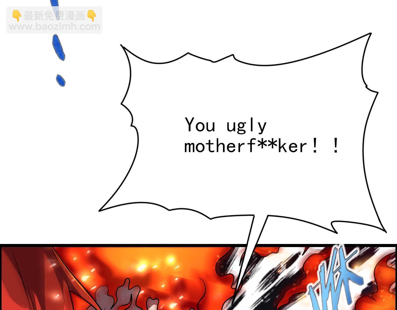 第68话 耍人可真有意思！(1/3)-第70话