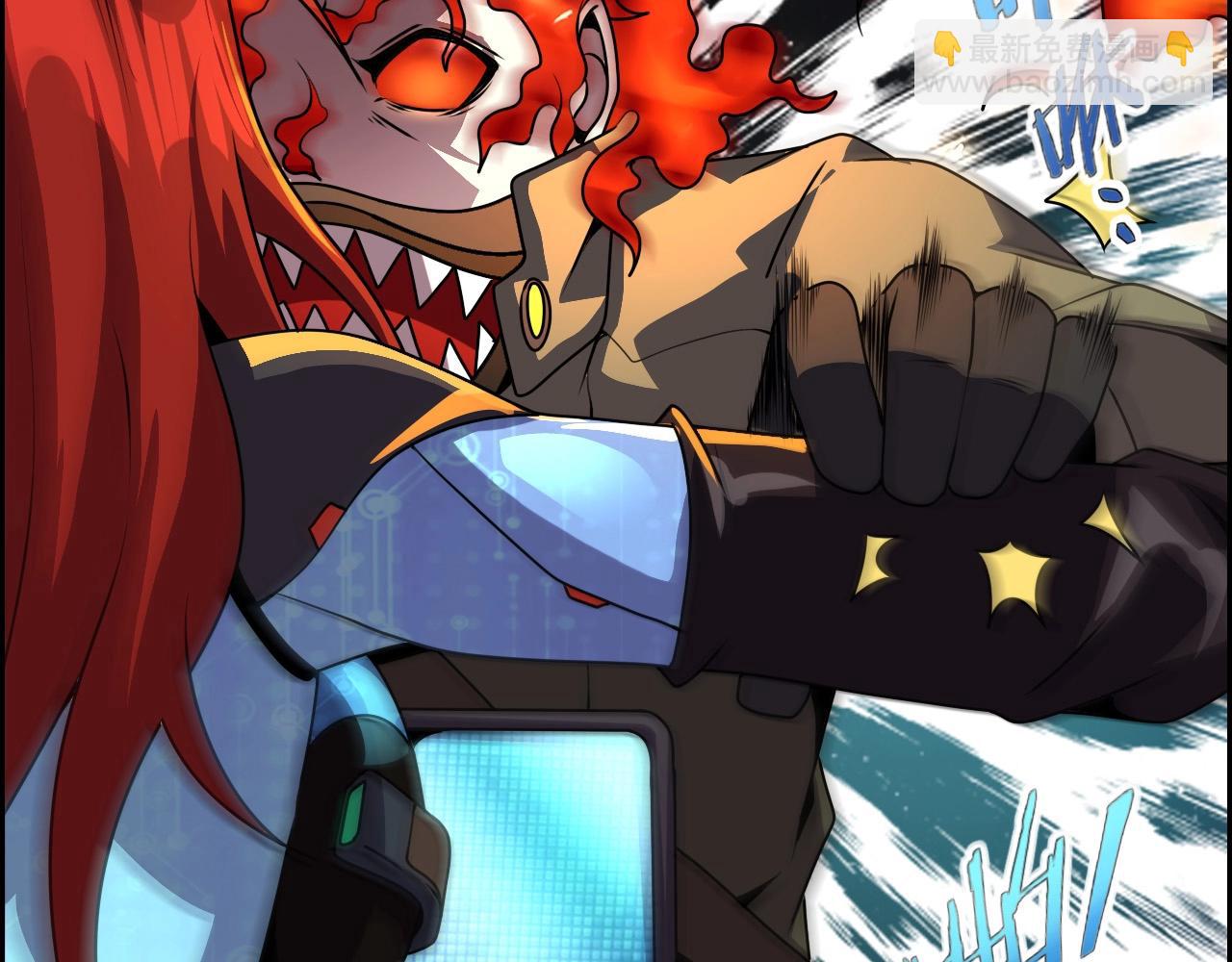 第68话 耍人可真有意思！(1/3)-第70话