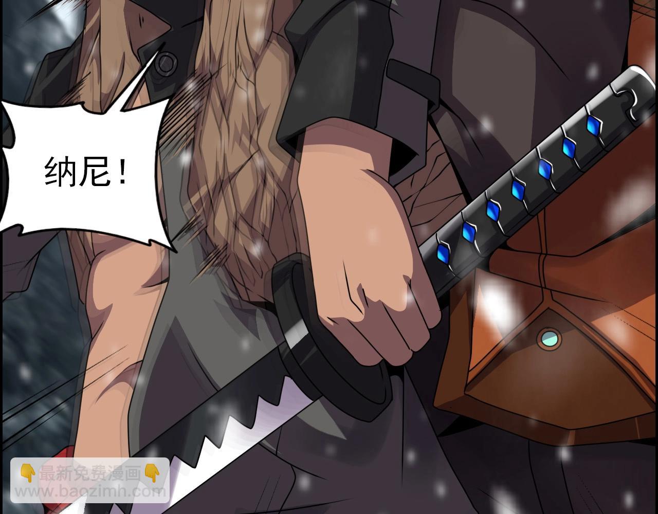 第68话 耍人可真有意思！(1/3)-第70话