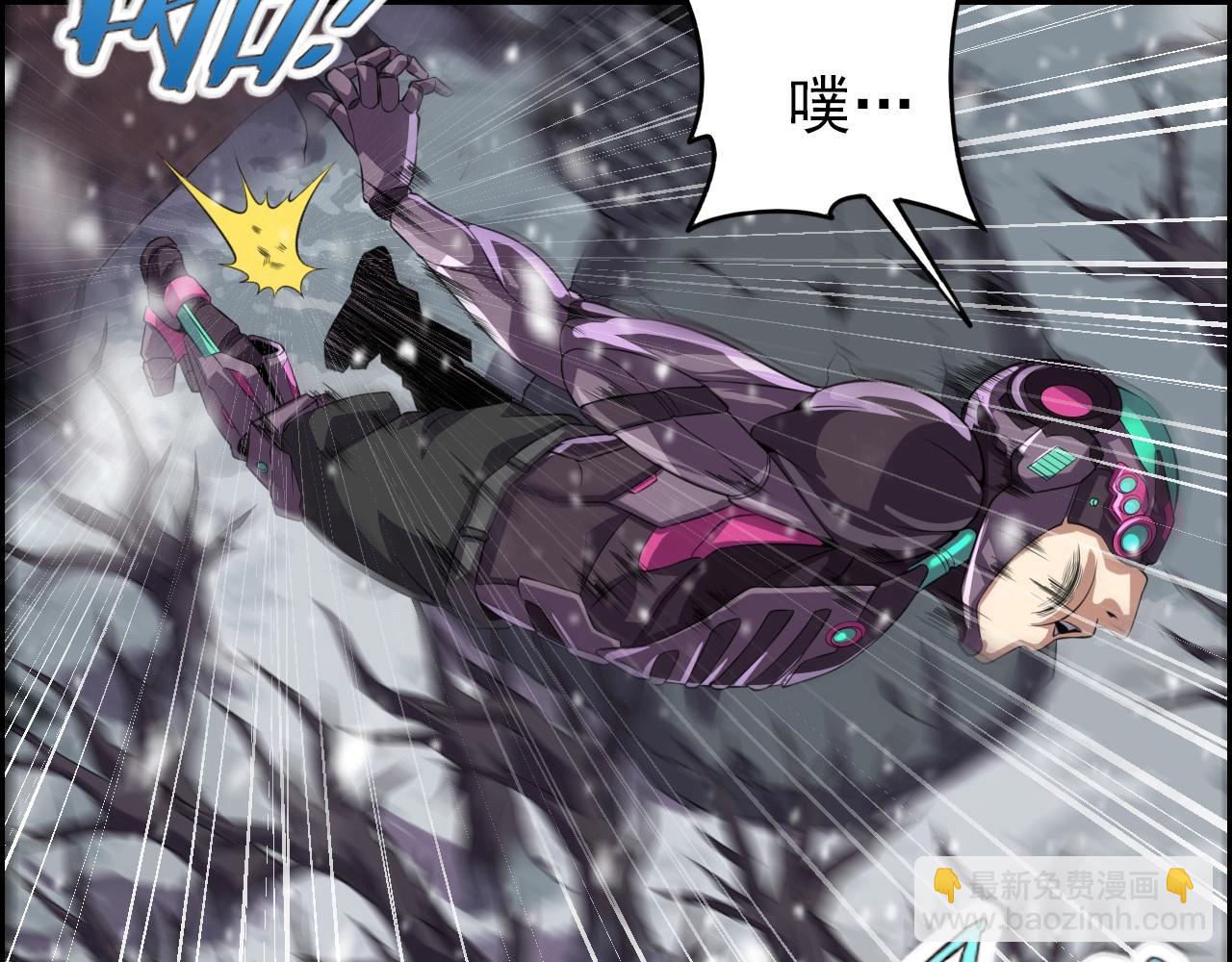 第72话 男主猝？(1/3)-第74话