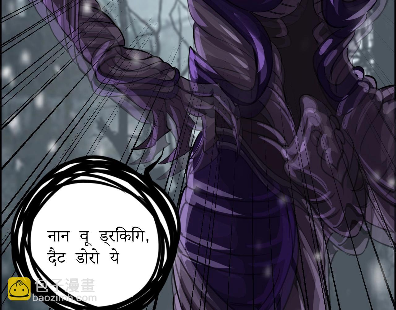 第72话 男主猝？(1/3)-第74话