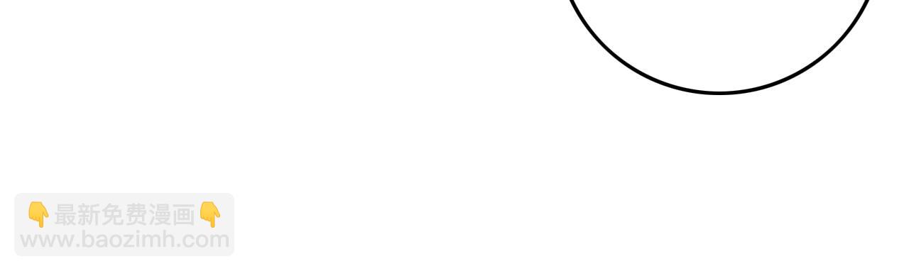 第72话 男主猝？(1/3)-第74话