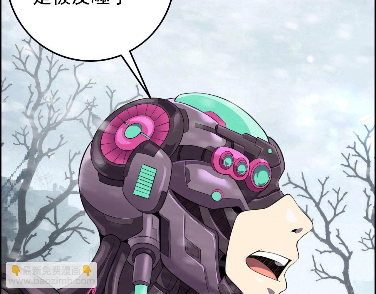 第72话 男主猝？(1/3)-第74话