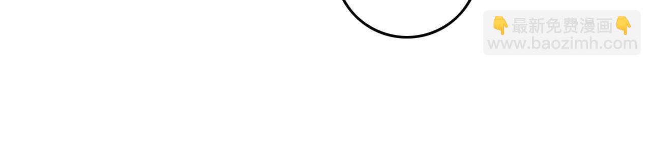 第74话 舔狗一无所有！(1/3)-第76话