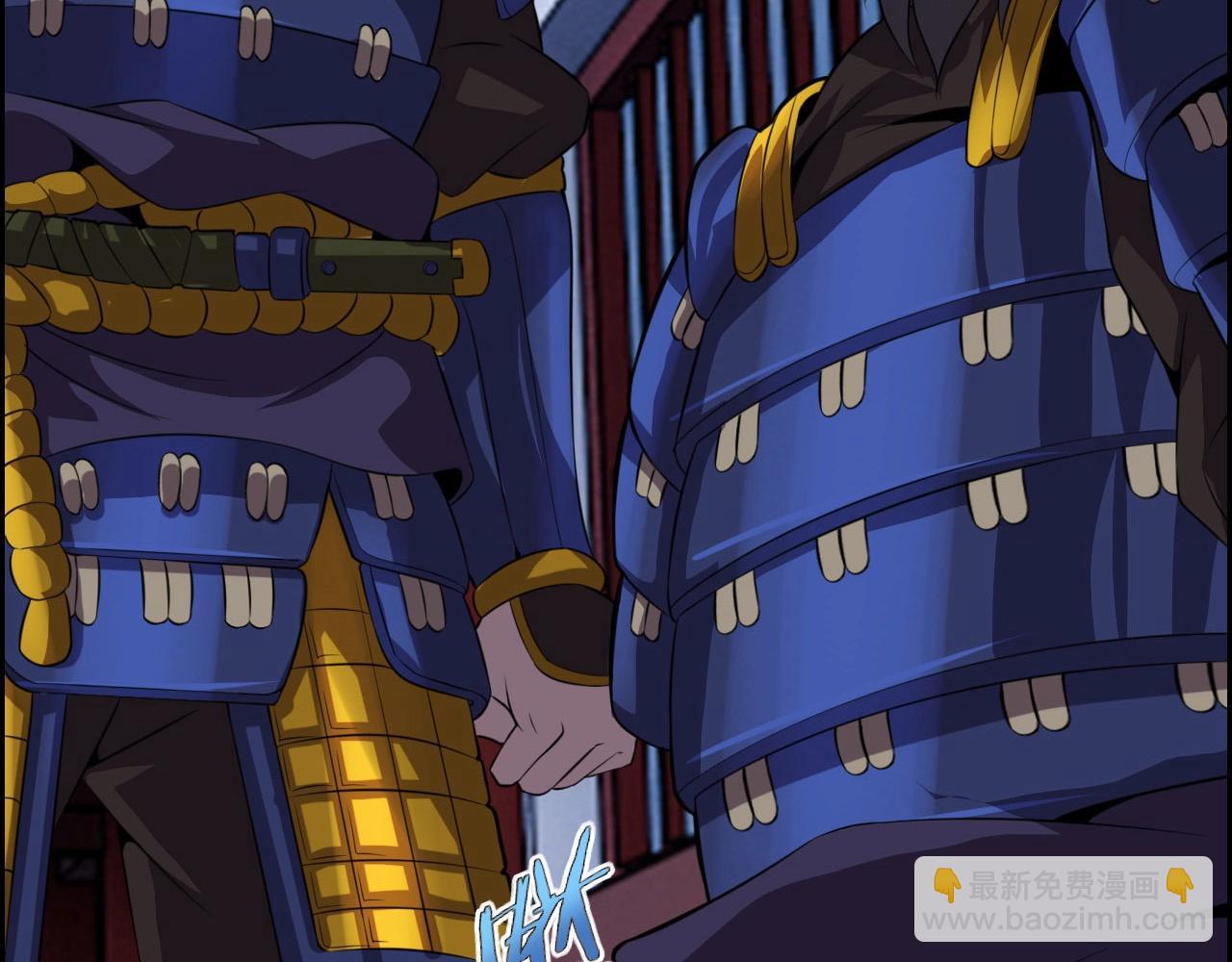 第74话 舔狗一无所有！(1/3)-第76话