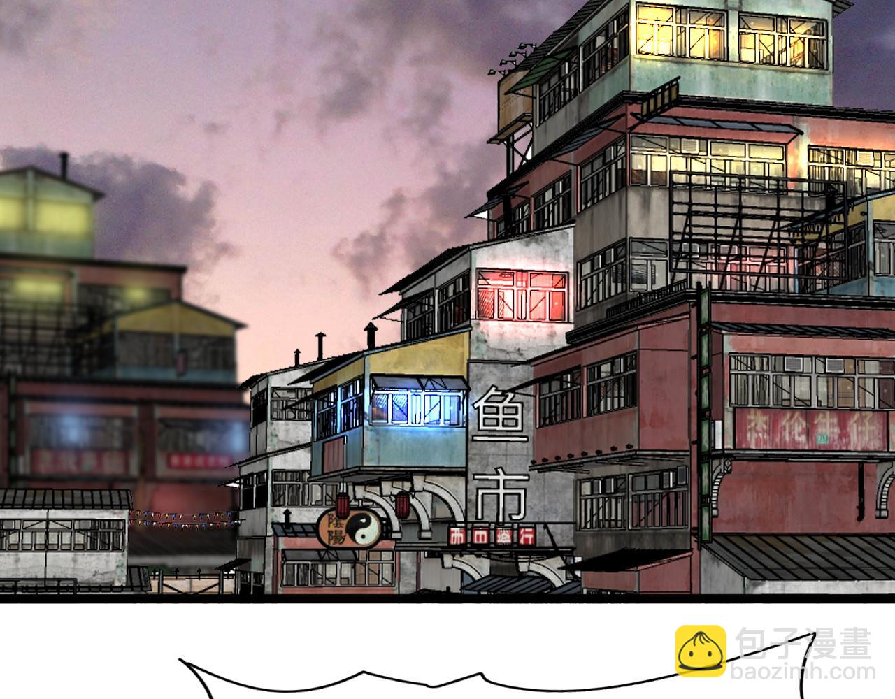 第82话 我必须出发了(1/4)-第84话