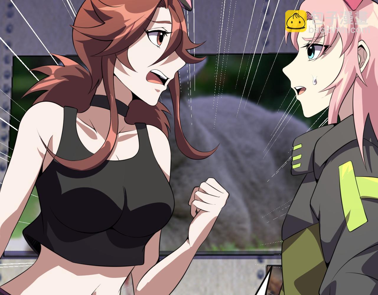 第82话 我必须出发了(1/4)-第84话