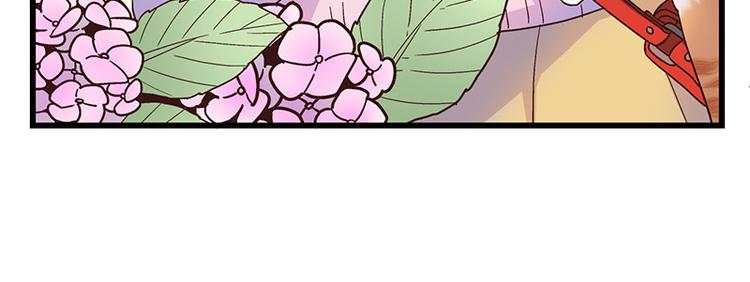 第1话：这个女孩不简单(1/5)-第2话