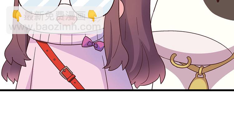 第1话：这个女孩不简单(1/5)-第2话