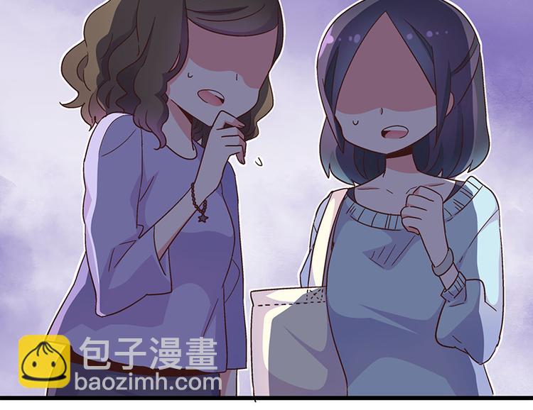 第1话：这个女孩不简单(1/5)-第2话