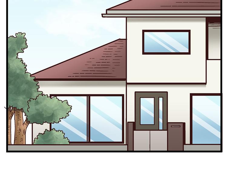 第1话：这个女孩不简单(1/5)-第2话