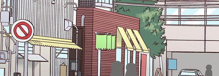 第1话：这个女孩不简单(1/5)-第2话