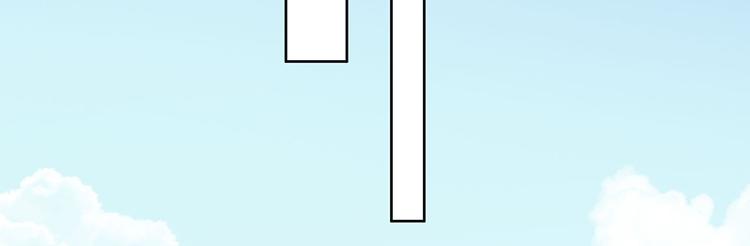 第1话：这个女孩不简单(1/5)-第2话