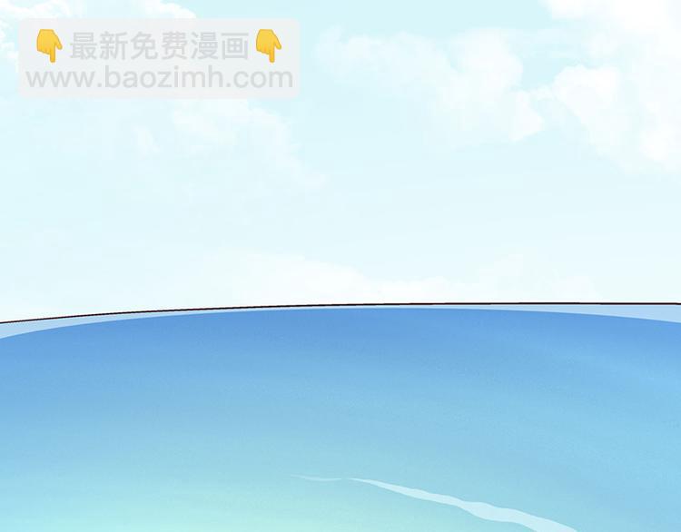 第1话：这个女孩不简单(1/5)-第2话