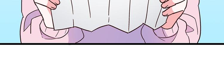 第1话：这个女孩不简单(1/5)-第2话