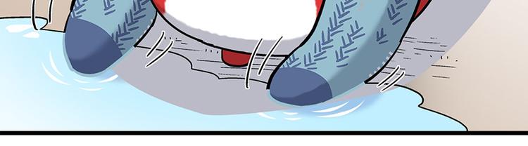 四格3 和啾啾一起玩耍-第14话