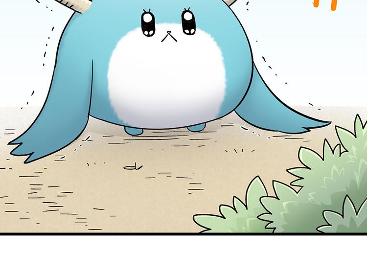 四格5 奇迹啾啾的七十二变-第18话