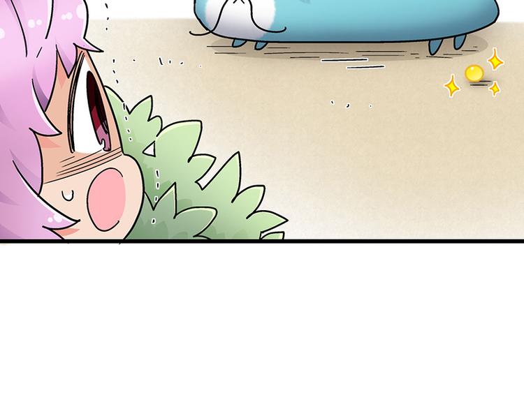 四格5 奇迹啾啾的七十二变-第18话