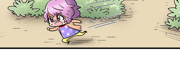 四格5 奇迹啾啾的七十二变-第18话