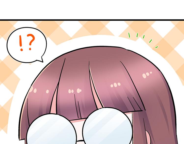 四格5 奇迹啾啾的七十二变-第18话