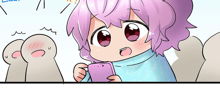 四格6 寂寞会死星兔-第20话