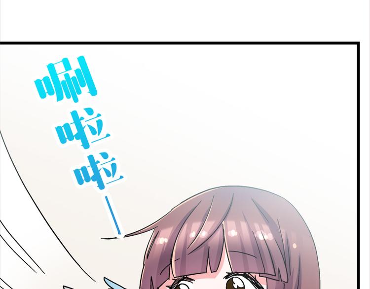 第14话 可能是个假的国宝(1/2)-第24话