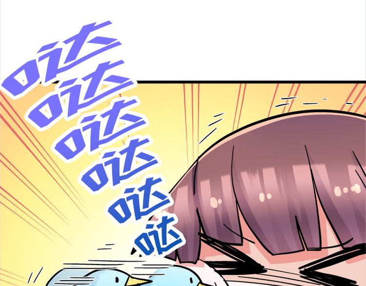 第14话 可能是个假的国宝(1/2)-第24话