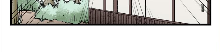 第14话 可能是个假的国宝(1/2)-第24话