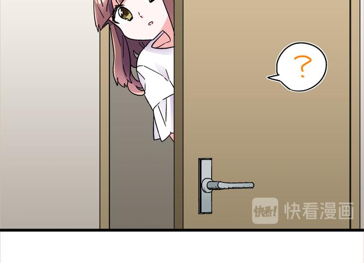 第14话 可能是个假的国宝(1/2)-第24话