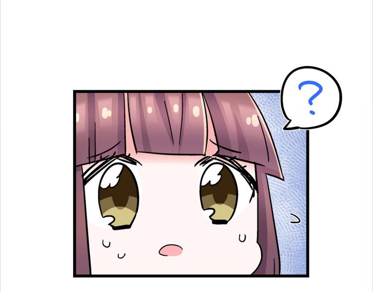 第14话 可能是个假的国宝(1/2)-第24话