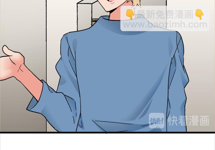 第14话 可能是个假的国宝(1/2)-第24话