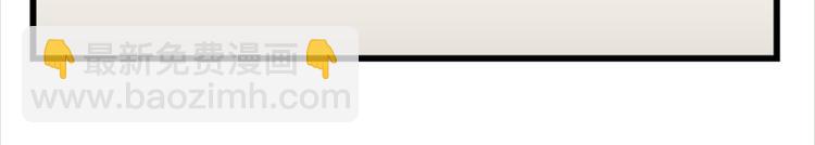 第14话 可能是个假的国宝(1/2)-第24话