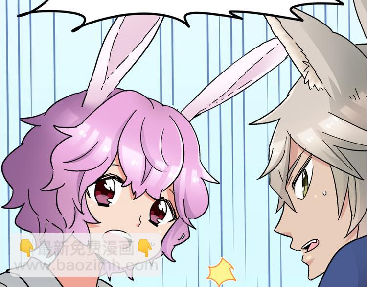 第15话 世界美好，我却暴躁(1/3)-第26话