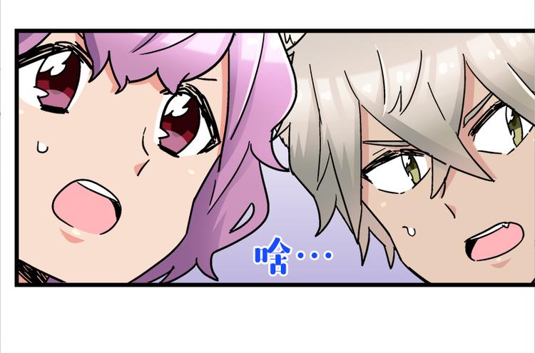 第15话 世界美好，我却暴躁(1/3)-第26话