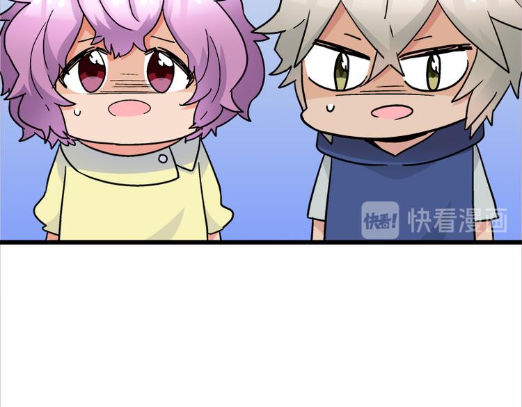 第15话 世界美好，我却暴躁(1/3)-第26话