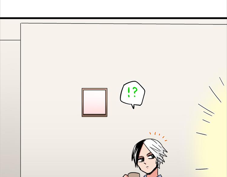 第15话 世界美好，我却暴躁(1/3)-第26话