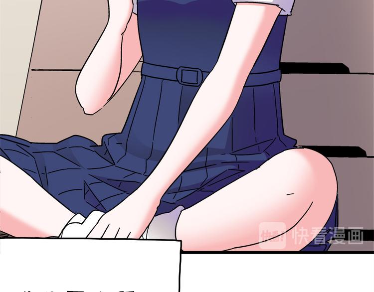 第16话 青梅竹马，柠檬苏打(1/2)-第28话