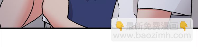 第17话 校草学霸，直男真傻(1/3)-第30话