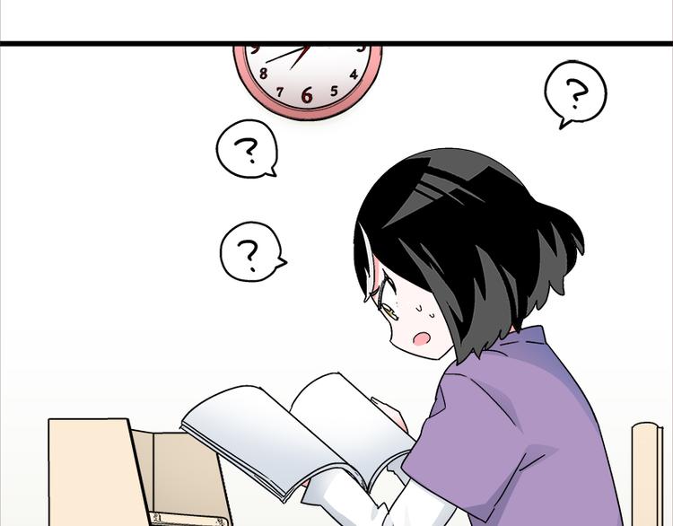 第17话 校草学霸，直男真傻(1/3)-第30话