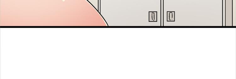 第17话 校草学霸，直男真傻(1/3)-第30话