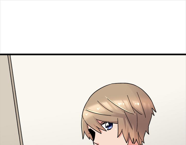 第17话 校草学霸，直男真傻(1/3)-第30话