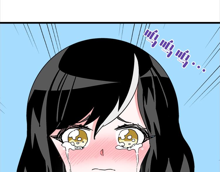 第17话 校草学霸，直男真傻(1/3)-第30话