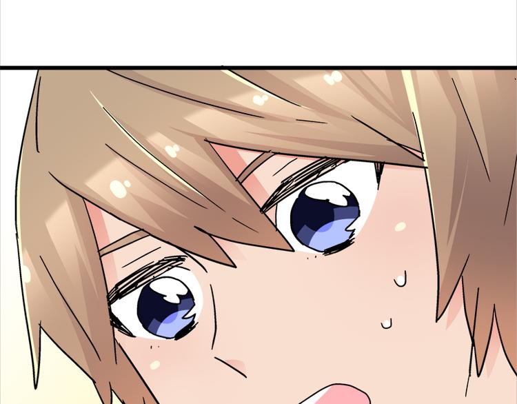 第17话 校草学霸，直男真傻(1/3)-第30话