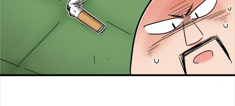 第17话 校草学霸，直男真傻(1/3)-第30话