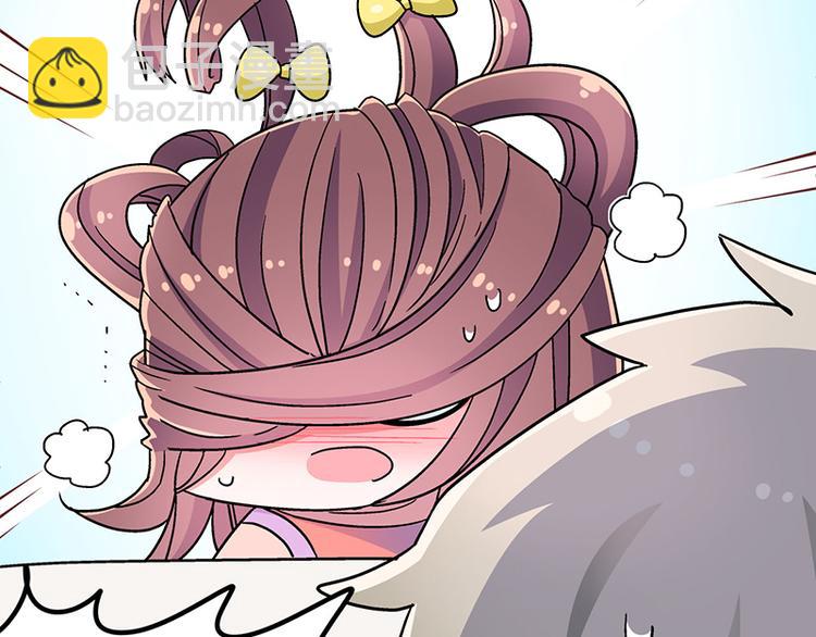 第3话：两幅面孔的小兔子？(1/4)-第4话