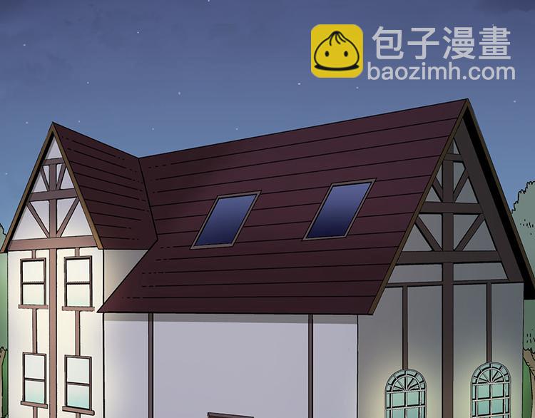 第3话：两幅面孔的小兔子？(1/4)-第4话