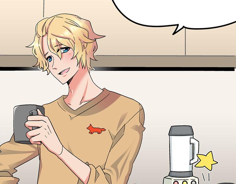 第3话：两幅面孔的小兔子？(1/4)-第4话