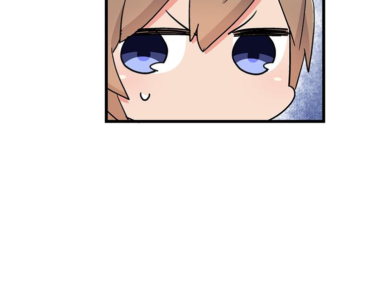 第3话：两幅面孔的小兔子？(1/4)-第4话