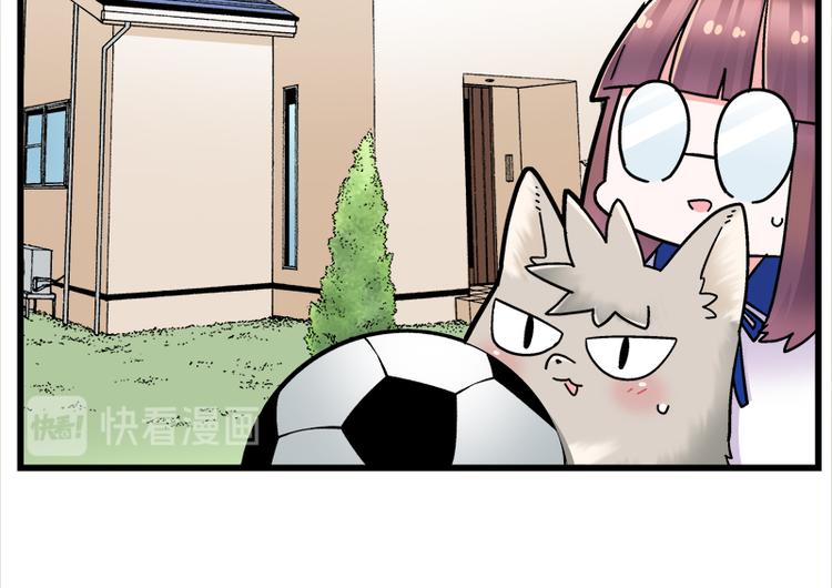 第18话 今天开始当奴隶(1/3)-第32话