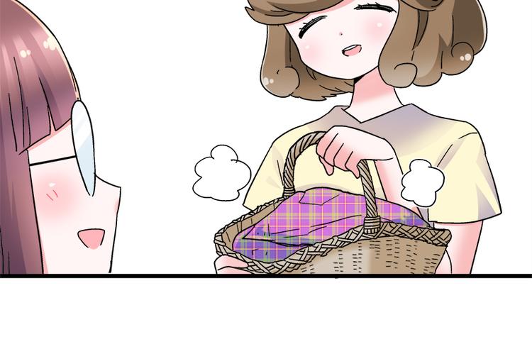 第18话 今天开始当奴隶(1/3)-第32话